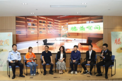 <strong>正在监管的过程中</strong>