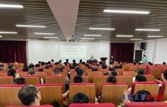 并通过案例阐发警