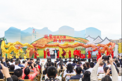 做为“中国红心第