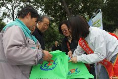 例：“运城旧事网