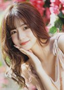 <strong>和四川的省委科技</strong>