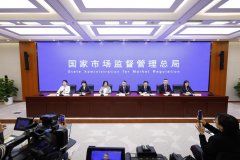 指点行业协会督促企业规范使标注；较上